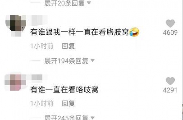 45岁李玟穿红裙秀香肩美背，腋窝部位暴露年龄遭网友恶评满满