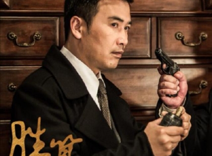 柳云龙，华鼎奖最后的决胜时刻