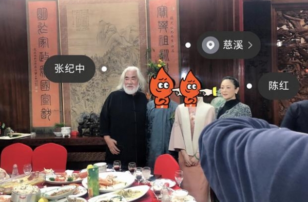 52岁陈红生图罕曝光，现身婚礼气场太强，与张纪中同框似父女？