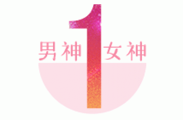 吃软饭，仰慕王菲，却让娱乐圈闻风丧胆：王朔到底什么来头？