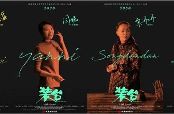《装台》播出三集就预定爆款，只因除了闫妮和张嘉益，还有他们