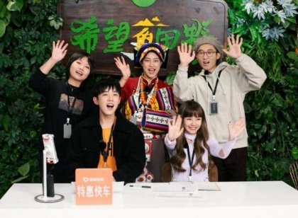 助农直播真人秀上线，李雪琴池子去了李佳琦工作室实习