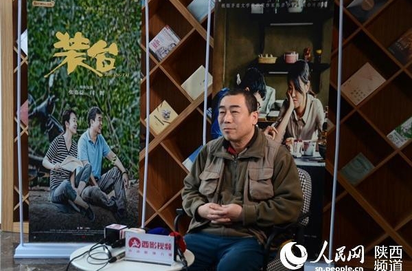 《装台》编剧马晓勇：喜欢笑中带泪的百态人生