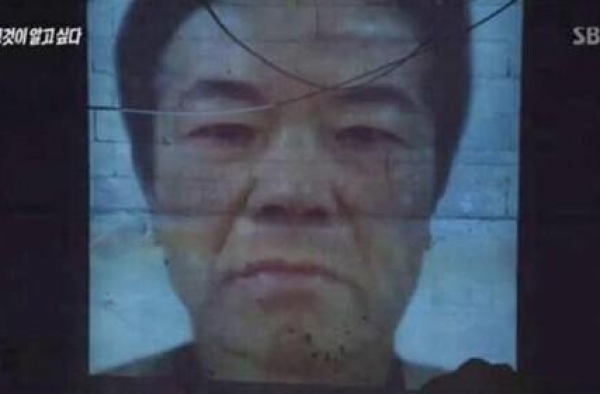 素媛案罪犯赵斗淳出狱 将接受一对一的贴身监督