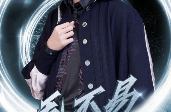 毛不易、刘维、王子异加盟江苏卫视2021跨年演唱会