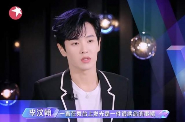 跨界而入，逆龄而上：追光的哥哥们“不服”