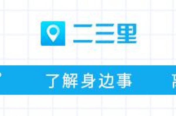 陈小春等一众港星来佛山拍戏啦！片场实录戳→