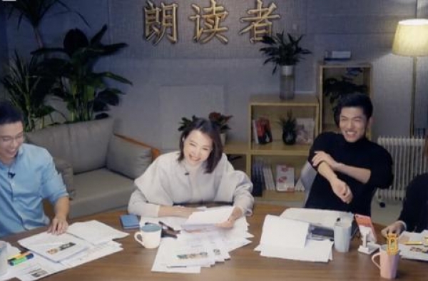 晚间时段综艺节目收视综合分析（12月19日-12月25日）