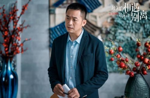 《最初的相遇，最后的别离》上演无间道，好人老冯的真相大揭露