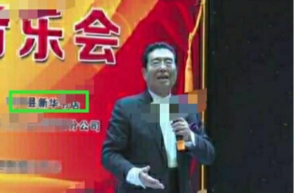 81岁李双江卖力商演，高龄县城捞金老年落魄，只因爱子是强奸犯
