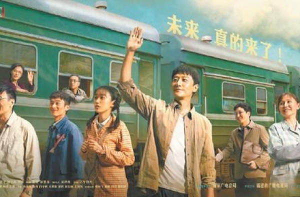 明晚开播！《山海情》众星云集讲述扶贫故事，黄轩出演男主角