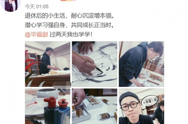 62岁毕福剑近照憔悴，两鬓斑白头发稀疏，家中内景显寒酸