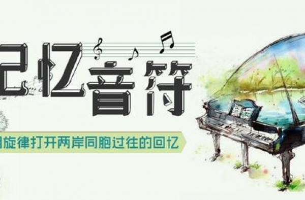 白月光
